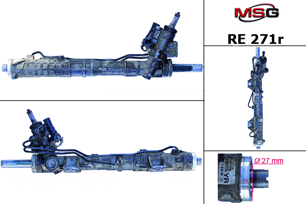 Рулевая рейка восстановленная MSG RE 271R